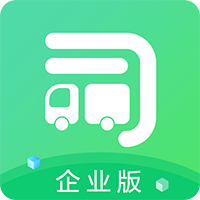 司机宝企业版app安卓版